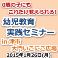 �c��������H�Z�~�i�[