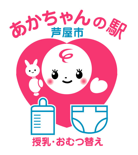 ���������̉w