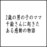 �_���ȃ}�}