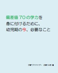 �݂��J���b�W