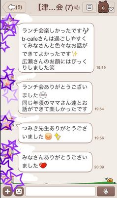 �����`��@�L���݂�