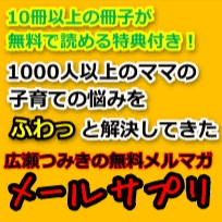 �C���C����,�q���,�Y��,�玙�m�C���[�[,�玙�X�g���X,����,�L���݂�