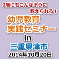 �c��������H�Z�~�i�[